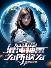 ĩ�������ֻ������ף�Ϊ����Ϊ����