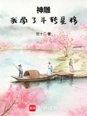 ���m����ѧ�˶�ת���Ʒ���