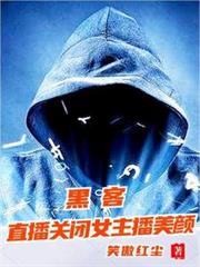 �ڿͣ�ֱ���ر�Ů���������