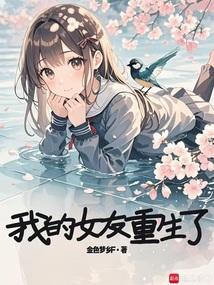 �ҵ�Ů�������˷���