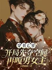 �������㿪���ȶ�ռ��ٸ���Ů������