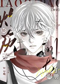 �����ڻҵ�ѵȮ�ֲ� [�촩]����