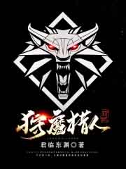 ��ħ�����ռǷ���