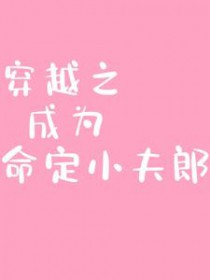 ��Խ֮��Ϊ����С���ɷ���