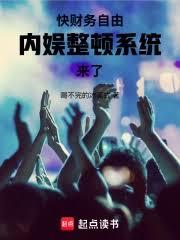 ��������ɣ���������ϵͳ���ˣ�����