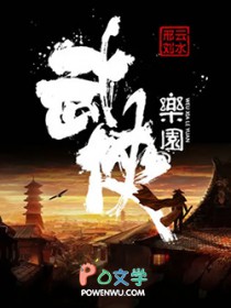 ������԰����