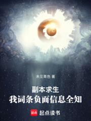 �����������Ҵ���������Ϣȫ֪����