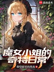 ħŮС��������ճ�����