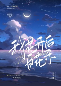 �һ�����ٻ�ɱ[ŮA��O]����