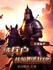 ��Խ�����ɱ���������ϱ����ʼ����