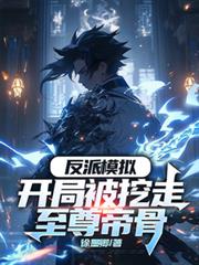 ����ģ�⣺���ֱ���������۹Ƿ���