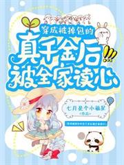 ���ɱ���������ǧ���ȫ�Ҷ��ķ���