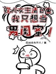 ��ȮŮ�������أ���ֻ�뵱�й��۷���