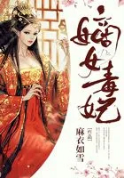 ��Ů��������