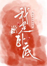 ������һ�Ե׷���