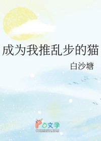 [����] ��Ϊ�����Ҳ���è����