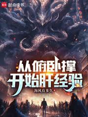 �ӷ���ͦ����ʼ�ξ������