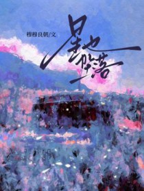 ��Ҳ׹�����