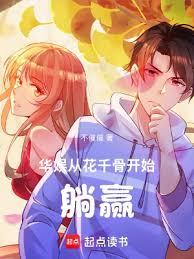 ���飺�ӻ�ǧ�ǿ�ʼ���A����