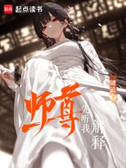 ʦ�������ҽ��ͷ���