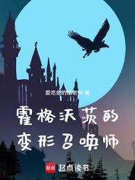 �����ִĵı����ٻ�ʦ����