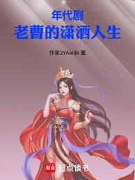 ����磺�ϲܵĞt����������