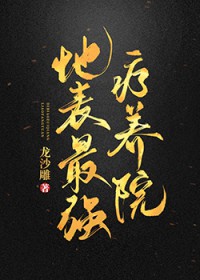 �ر���ǿ����Ժ����