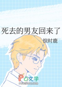 ��ȥ�����ѻ����˷���