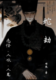 �߽٣�־�֣�����1v1������