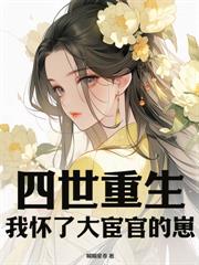 �������λ�������ȵ�����ͷ���¹����