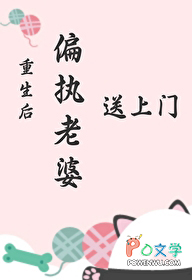 ������ƫִ���������ŷ���