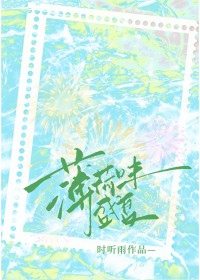 ����ζʢ�ķ���