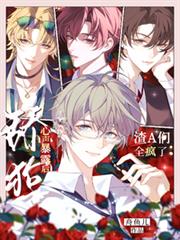 ��������¶����A��ȫ���˷���