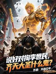 ˵�ö��������������ʥʲô������