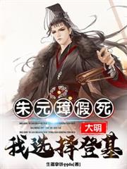 ��������Ԫ谼�������ѡ��ǻ�������