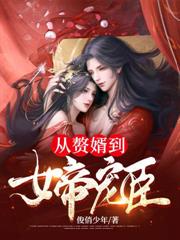 �һ��ź����Ȩ�㳯Ұ�ܺ����ɣ�����