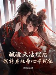 ����ǰҹ������Ȩ�����������ż�����