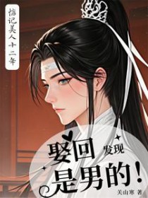 �������ʮ���꣬Ȣ�ط������еķ���