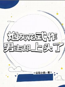 �ڻһ�ʽ��������ȴ��ͷ�˷���