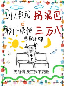 ���˳�����������¶�������˷���