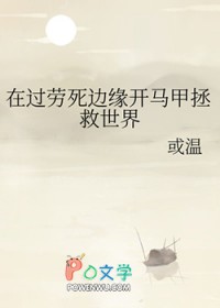 �ڹ�������Ե�����������������