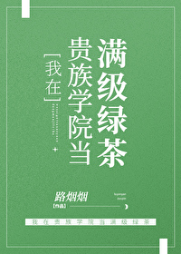 ���ڹ���ѧԺ�������̲����