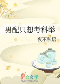 ����ֻ�뿼�ƾٷ���