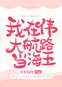 [������] ����ΰ��·����������