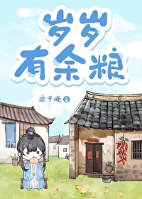 �������ճ��������