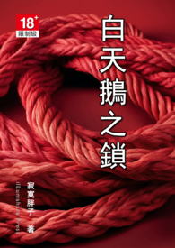 �����Z֮�i����