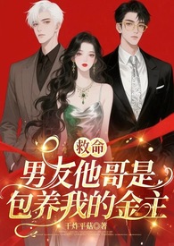 ���������������ǰ����ҵĽ�����1v2)����