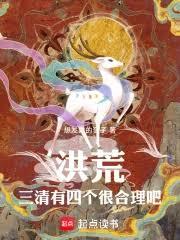 ��ģ��������ĸ��ܺ����ɷ���