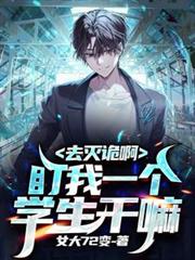 ȥ��������һ��ѧ���������