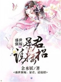 ʢ��ǿ�ޣ�����������з���